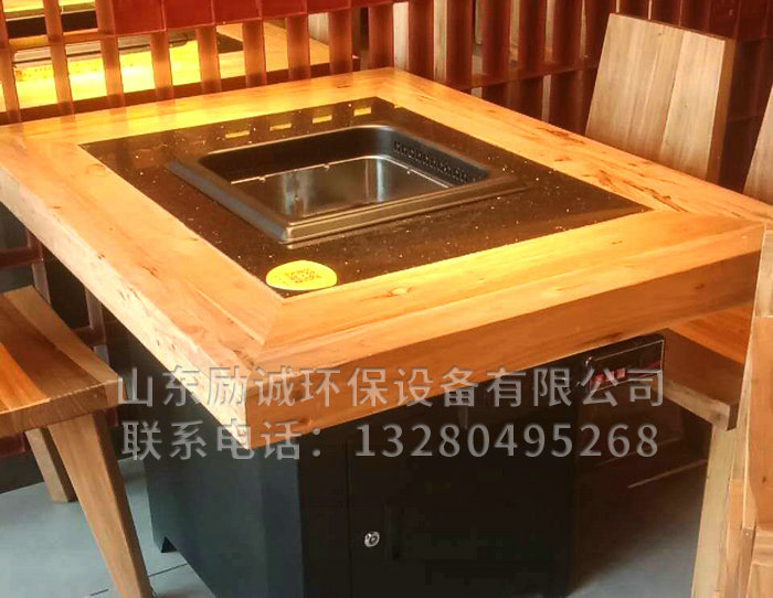 無(wú)煙火鍋 (9).jpg